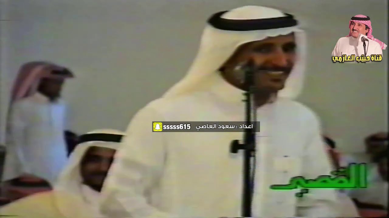 ( طاروق مغتره ) فالامن حتى العقارب ترفع اذنابها 🔥 حبيب العازمي ومستور العصيمي قصر ليّه 23 / 3 /1421