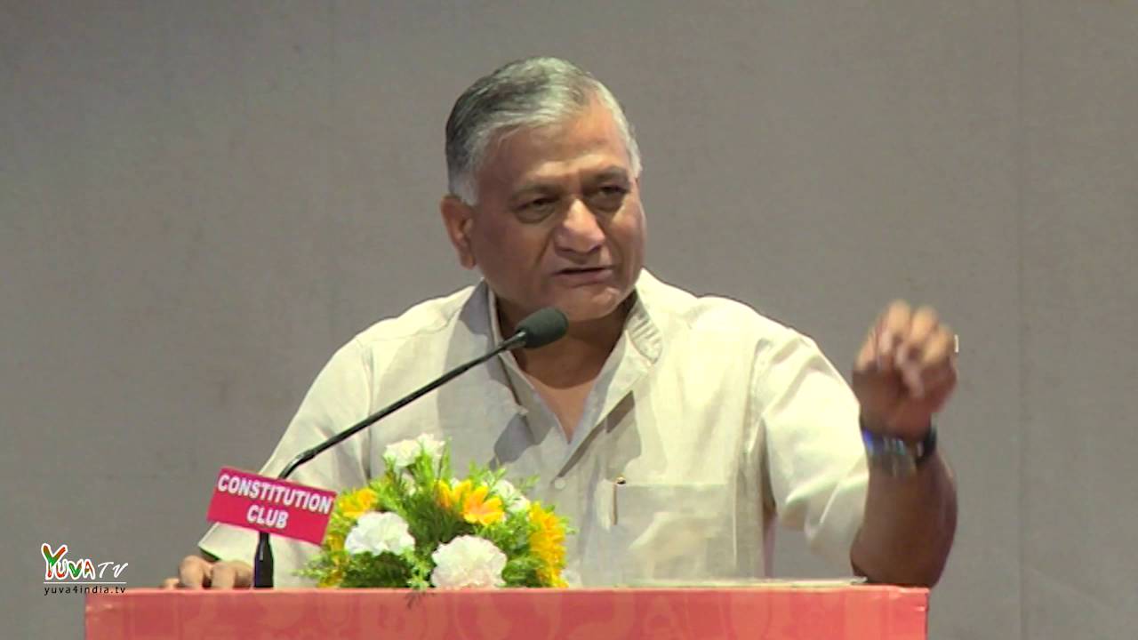 Shri V. K. Singh's speech in BJP Social Media meet in Mavalankar Hall, New Delhi, 22.05.2016