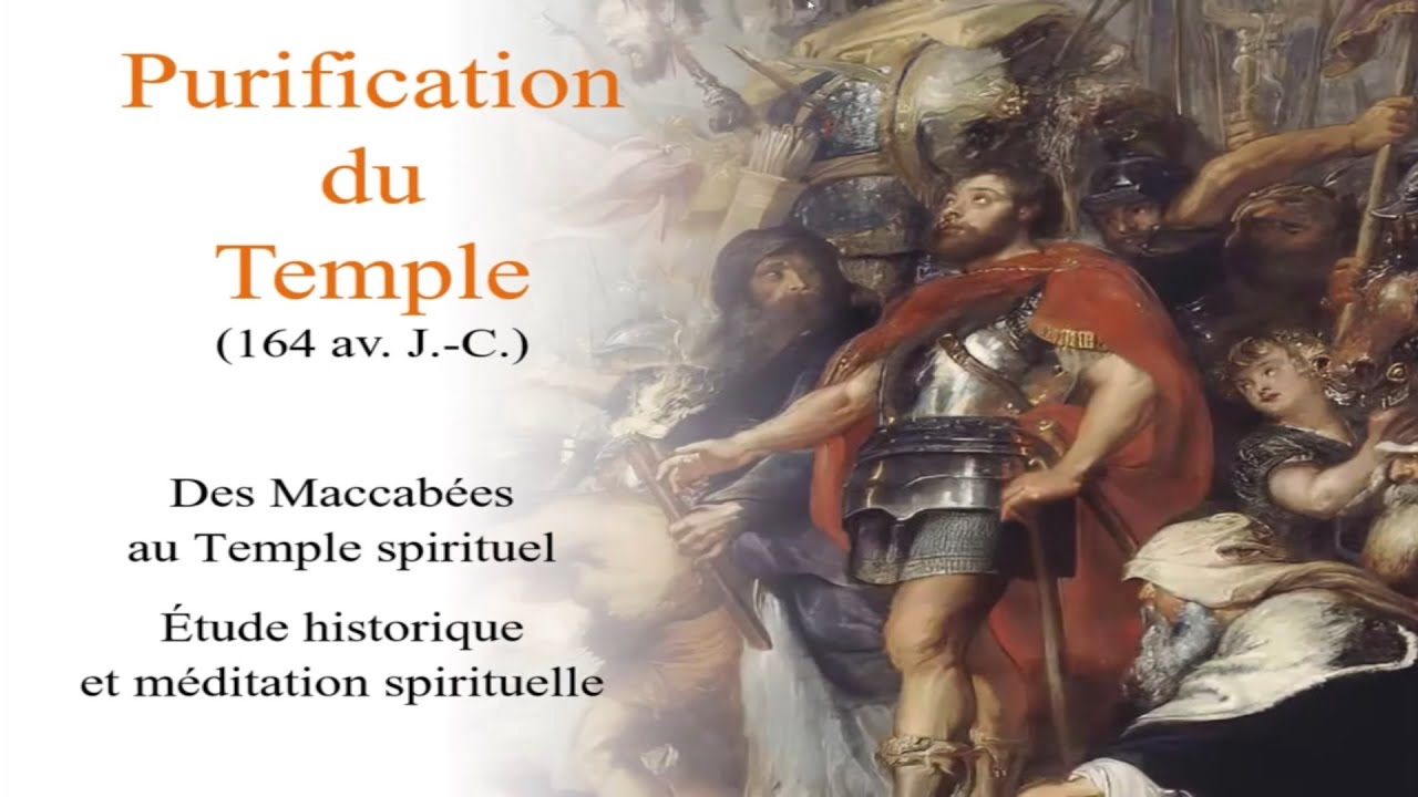 PURIFICATION DU TEMPLE
