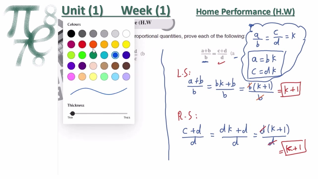 Properties of Proportion_Prep2 S2 L1 HW