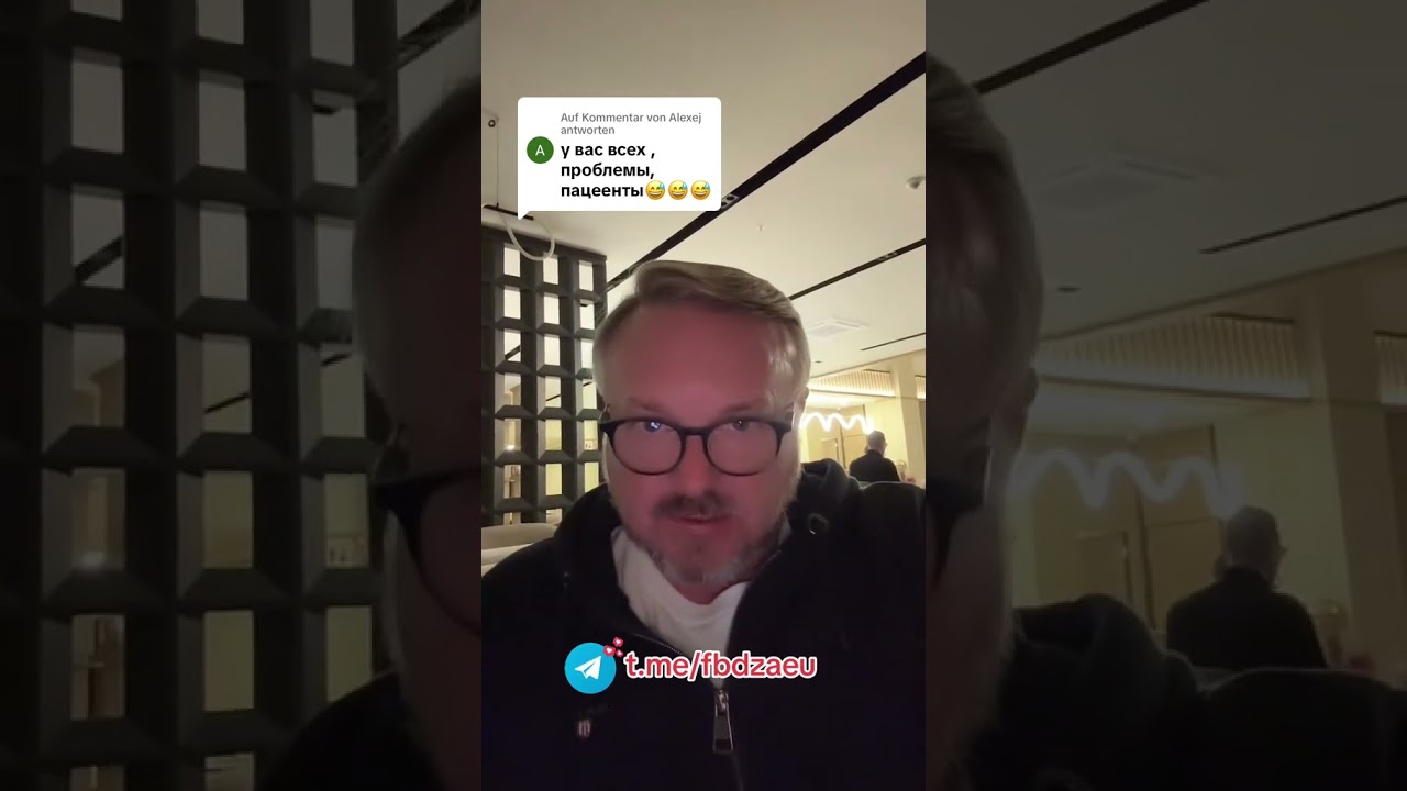 Жена-психолог: &laquo;Собирайте деньги через СМС, хейтеры. Я вас вылечу. Очень дорого&raquo;