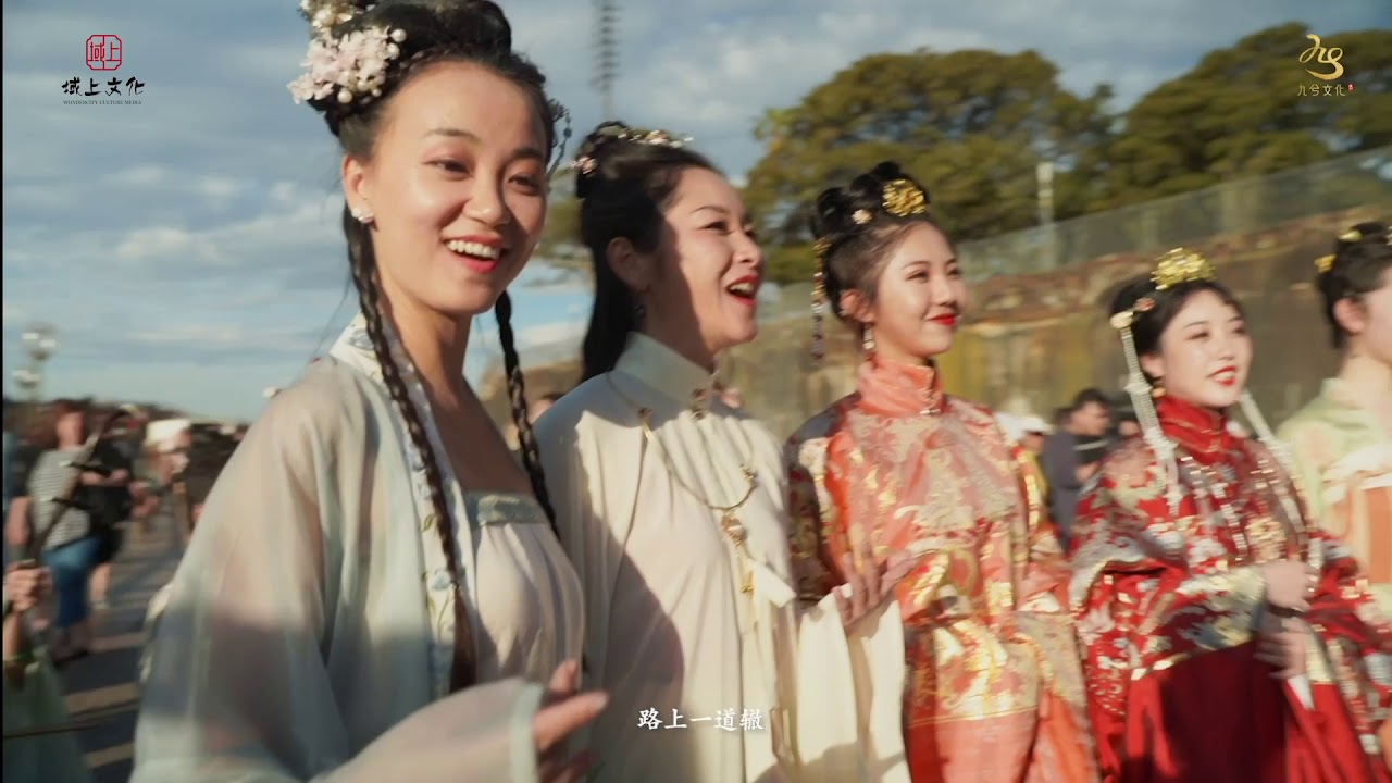 澳大利亚惊现《我和我的祖国》汉服快闪，刷爆朋友圈！
