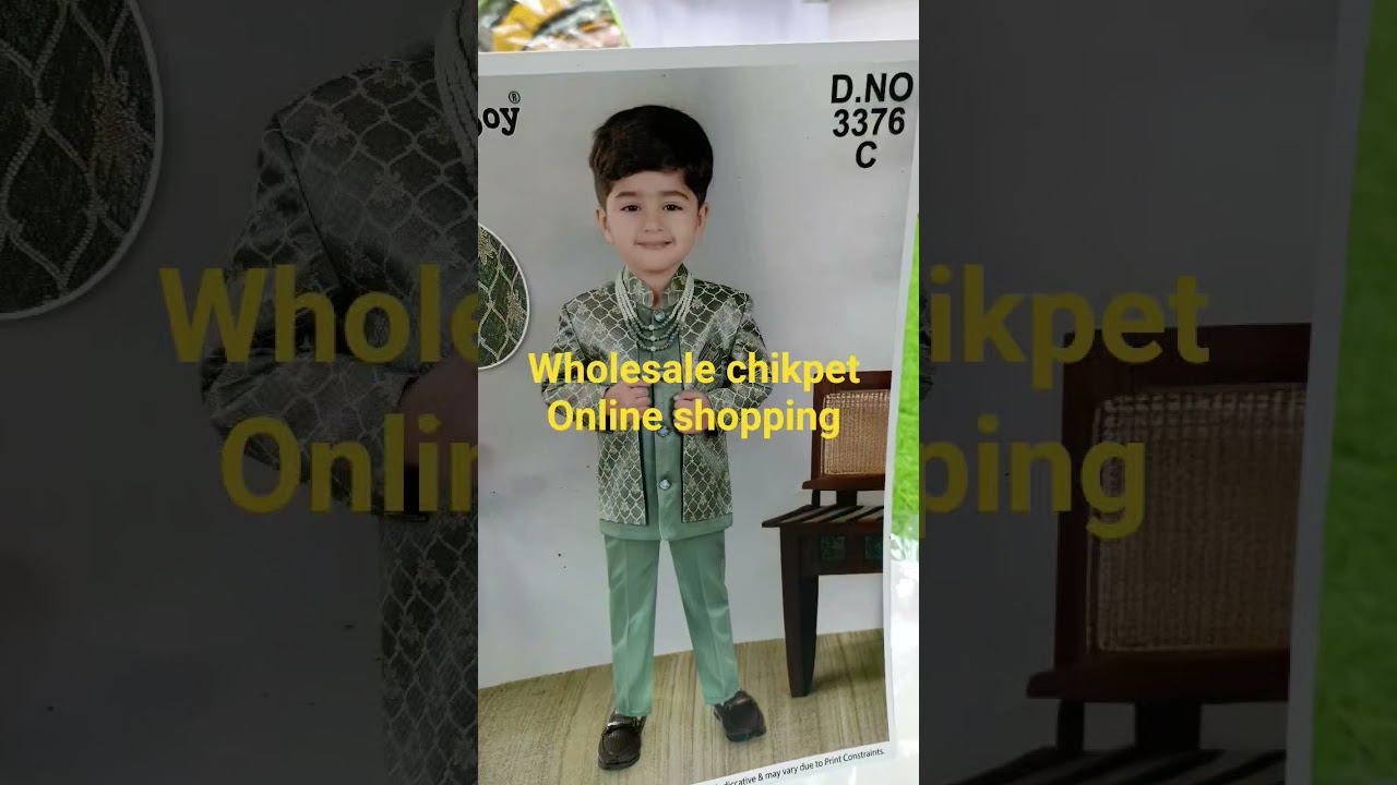 omkar fashion kids wear dress all India courier service available online shipping available online s