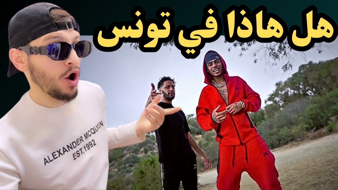 Hanta - Chnia Sarli Feat ‪@Mouka._‬  [ردة فعل جزائري ]