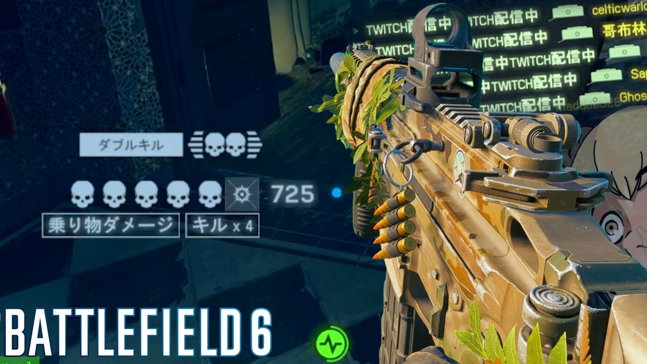 【BF6】中距離M277×破壊工兵の組み合わせが強すぎる -BATTLEFIELD6-BF6実況 -【ソバルト】