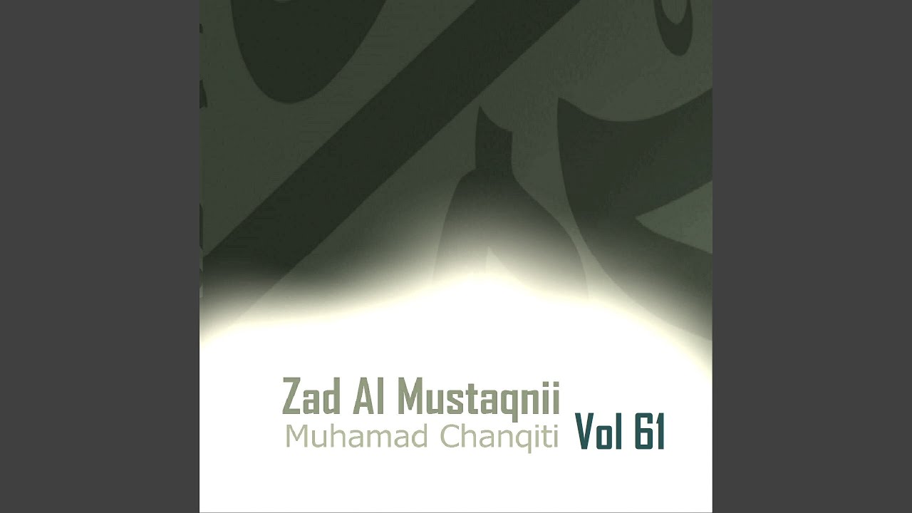 Zad Al Mustaqnii, Pt. 15