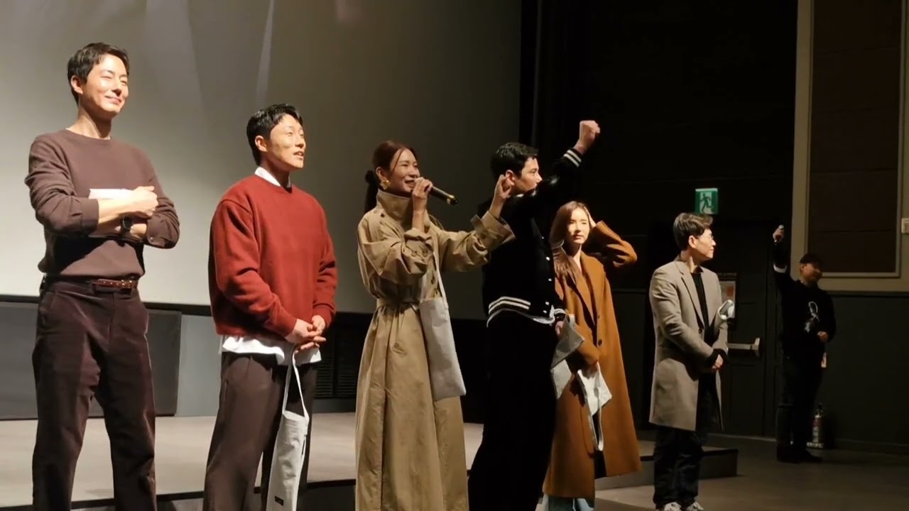 영화 휴민트 (20260214 롯데시네마 월드타워) 무대인사 (조인성, 박해준, 신세경, 정유진, 이신기, 류승완 감독)