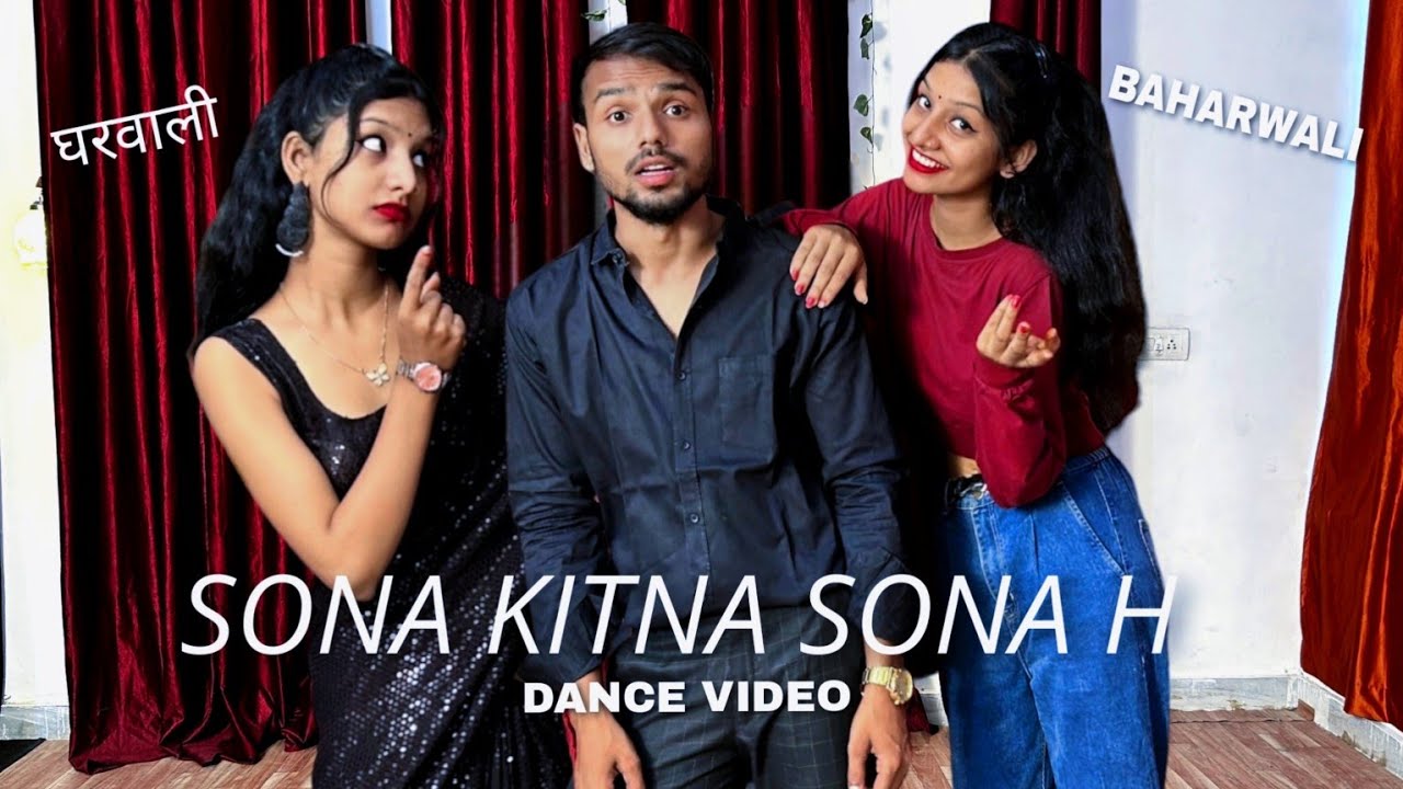 Sona Kitna Sona Hai | Hero no.1 | Govinda & Karishma | Gharwali vs Baharwali Dance Cover