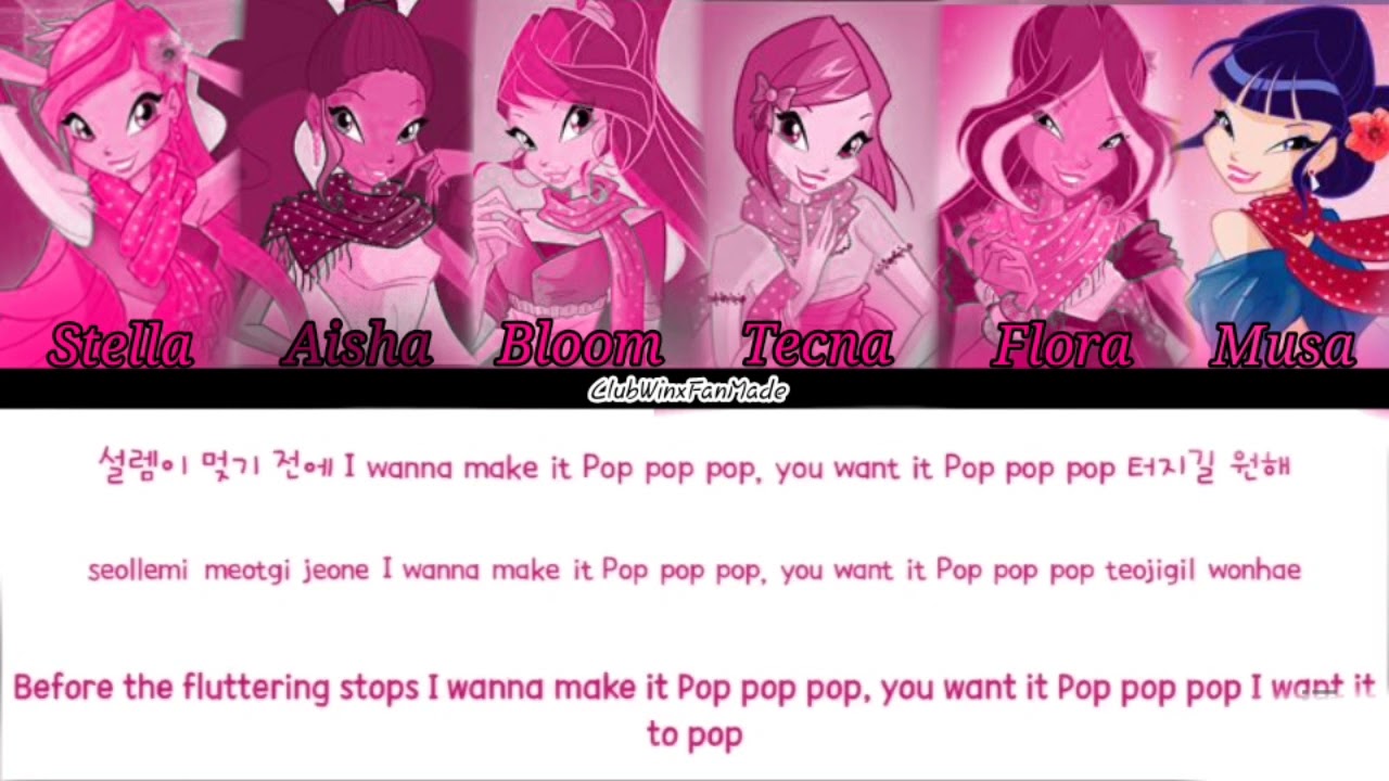 Club Winx - POP! - Bye Nayeon FanMade (Line Distribution +Color Coded Lyrics )