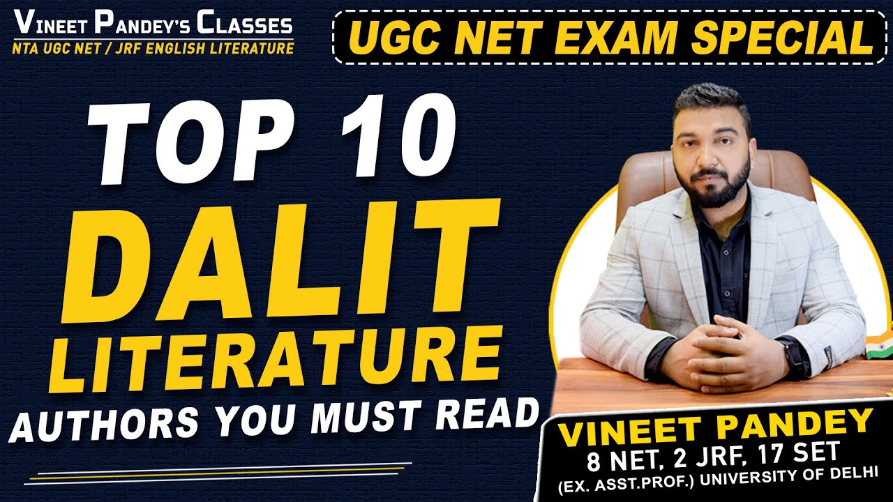 What Is Dalit Literature ? Top 10 Dalit Authors You Must Know ! A lecture By Ex DU Asst. Professor.