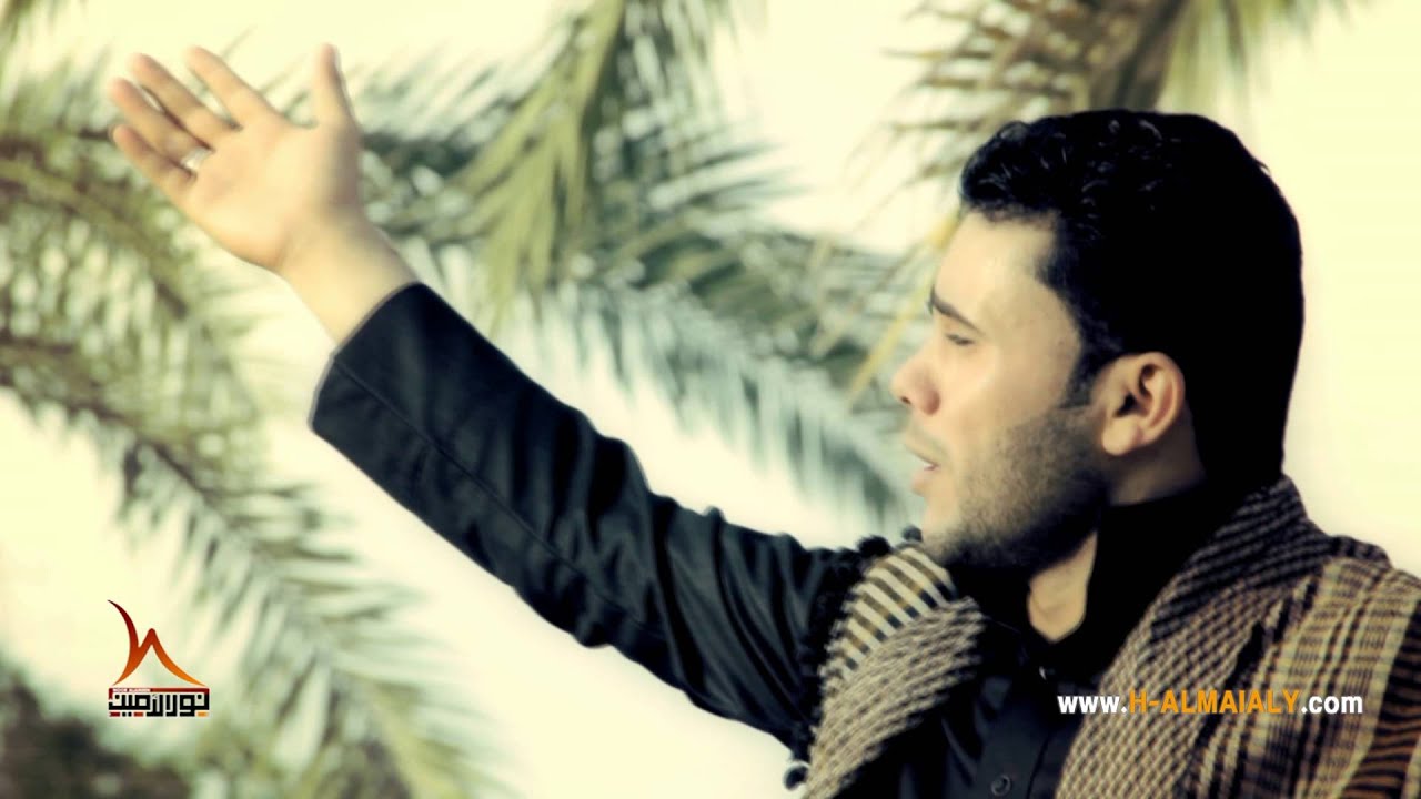 محمد الأعاجيبي....التل الزينبي .... للمخرج حسين المياليHD