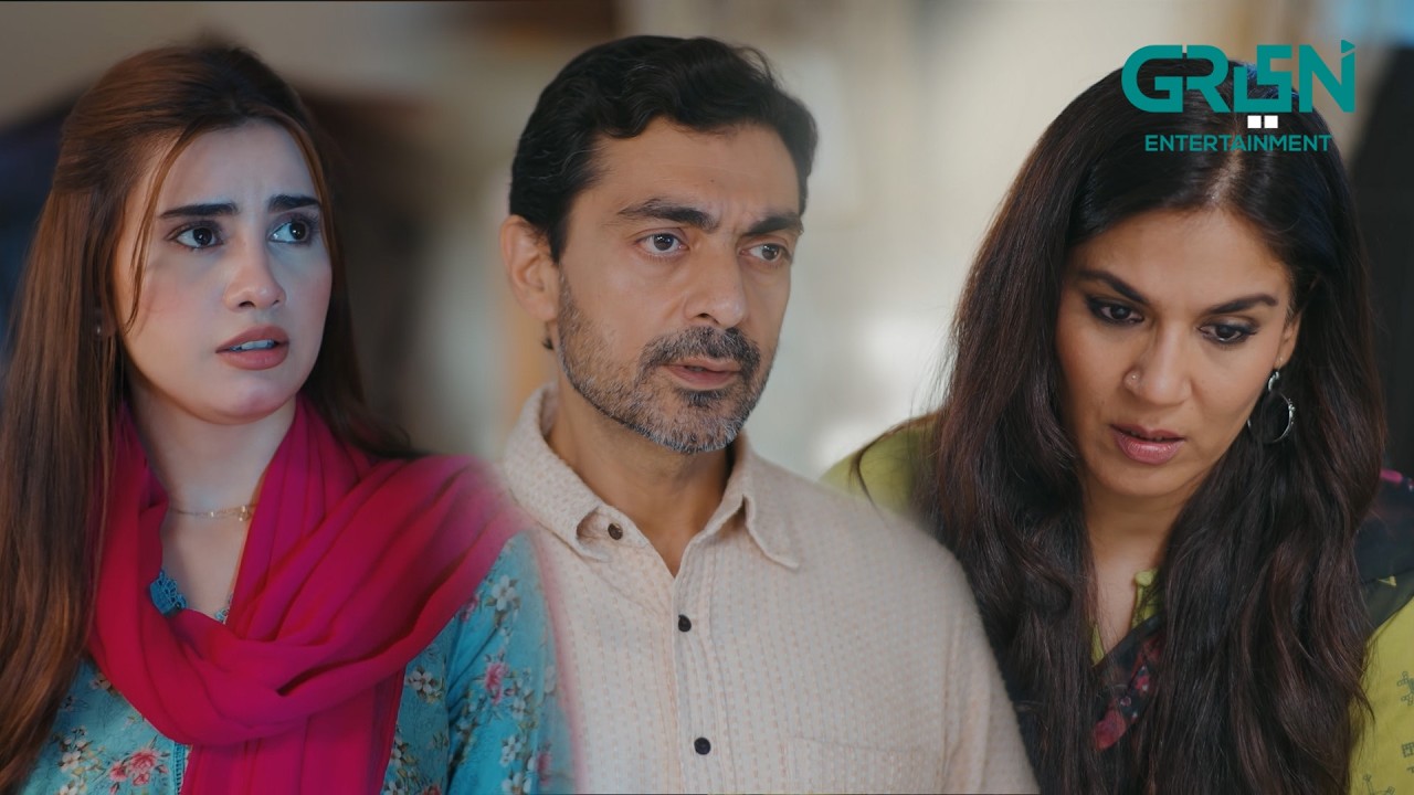 Safai Kar Rahi Ho Ya Safaya #ainaasif #ahmedrafique #maa #shortvideos #greentvdramas