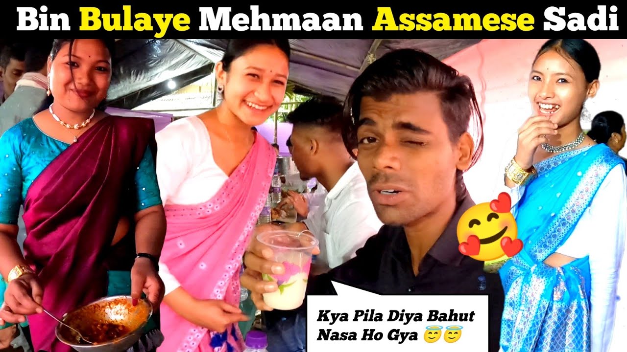 Arunachal Pradesh Me Assamese Sadi Me Gus Gya | Assamese Sadi | Arunachal Pradesh Vlog