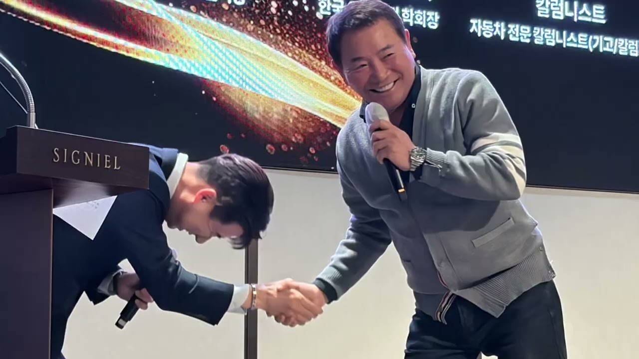 2025 전진사어워드와 사람들