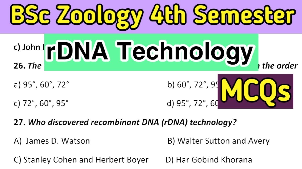 BSc 2nd Year Zoology MCQ || 4th Semester MCQ || Recombinant DNA Technology MCQ Questions || Unit 1