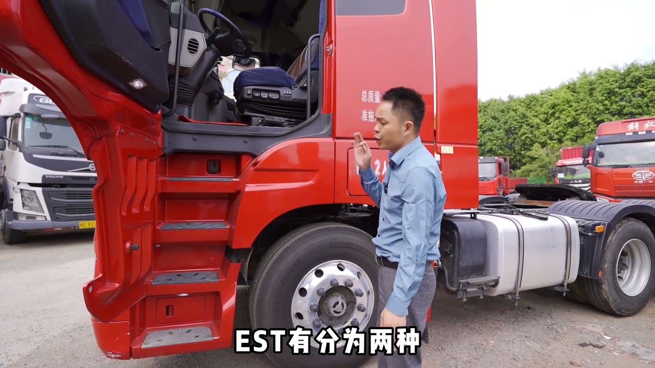 欧曼EST顶配车型，两年半跑30多W公里，你们觉得还能值多少