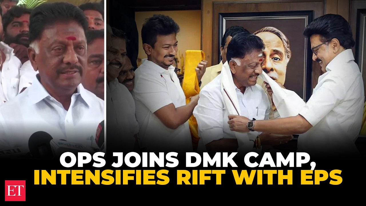 O Panneerselvam praises CM MK Stalin, calls AIADMK Chief EPS a &lsquo;dictator&rsquo; following DMK alliance