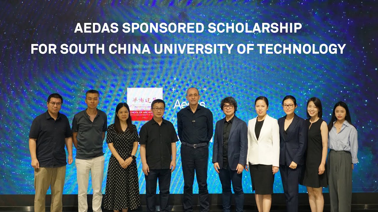 Aedas Sponsored Scholarship for South China University of Technology