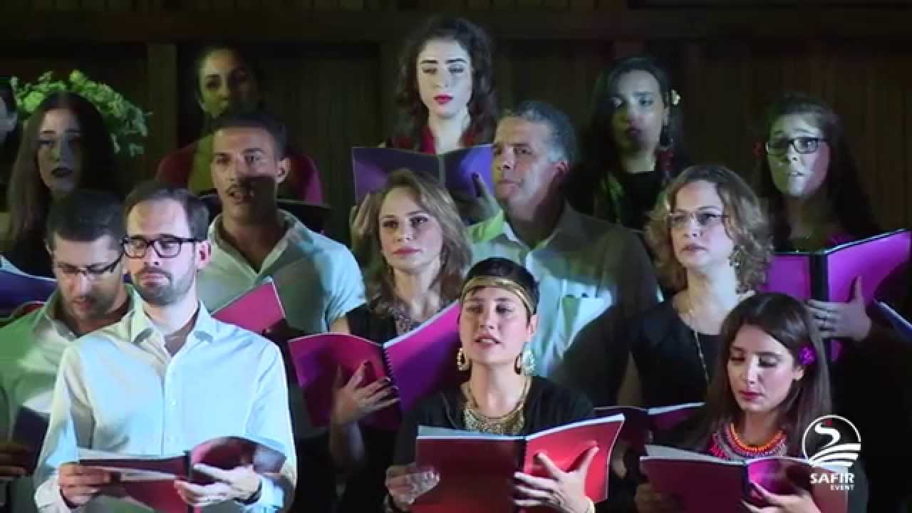 PUNCHA PUNCHA jewish spanish