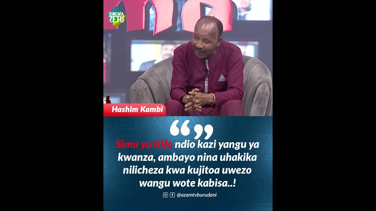 Simu ya Kifo ndio filamu yangu kali - Hashim Kambi