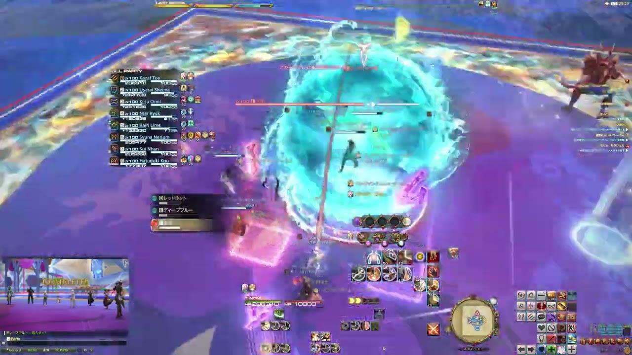 FF14 アルカディア零式  ヘビー級2層 M10S D2 モンク