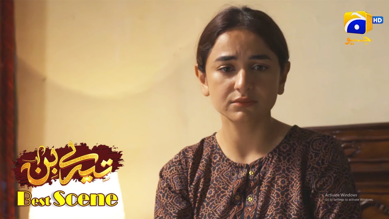 Tere Bin Episode 55 | Yumna Zaidi - Wahaj Ali | Best Scene 1