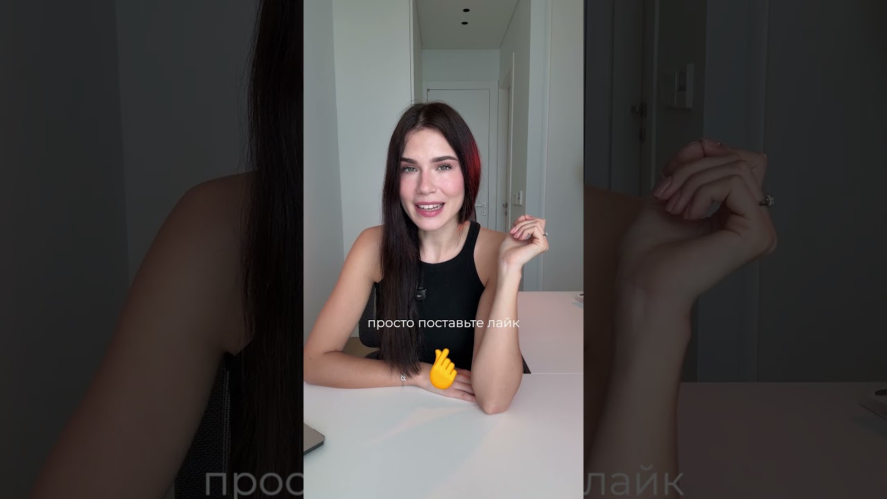 Сама виновата, что плачу за интернет 