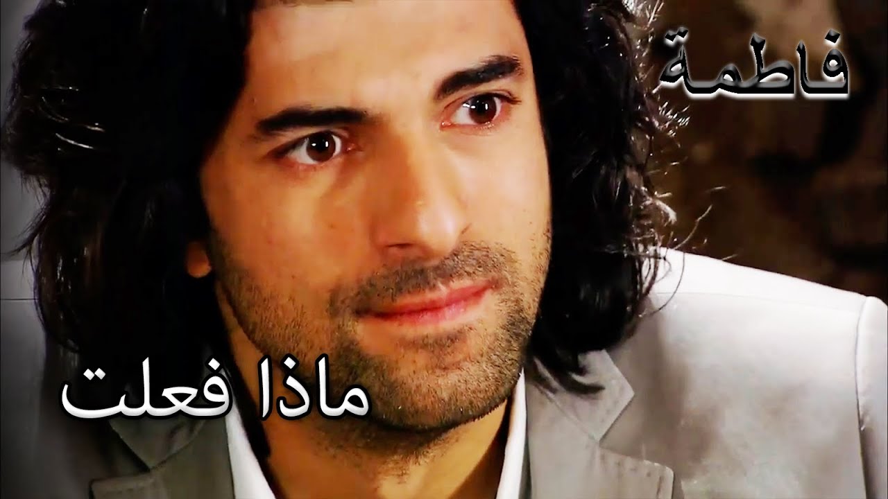 كريم غير سعيد لأنه فقد ثقة فاتماجول | فاطمه غول | الجزء 61
