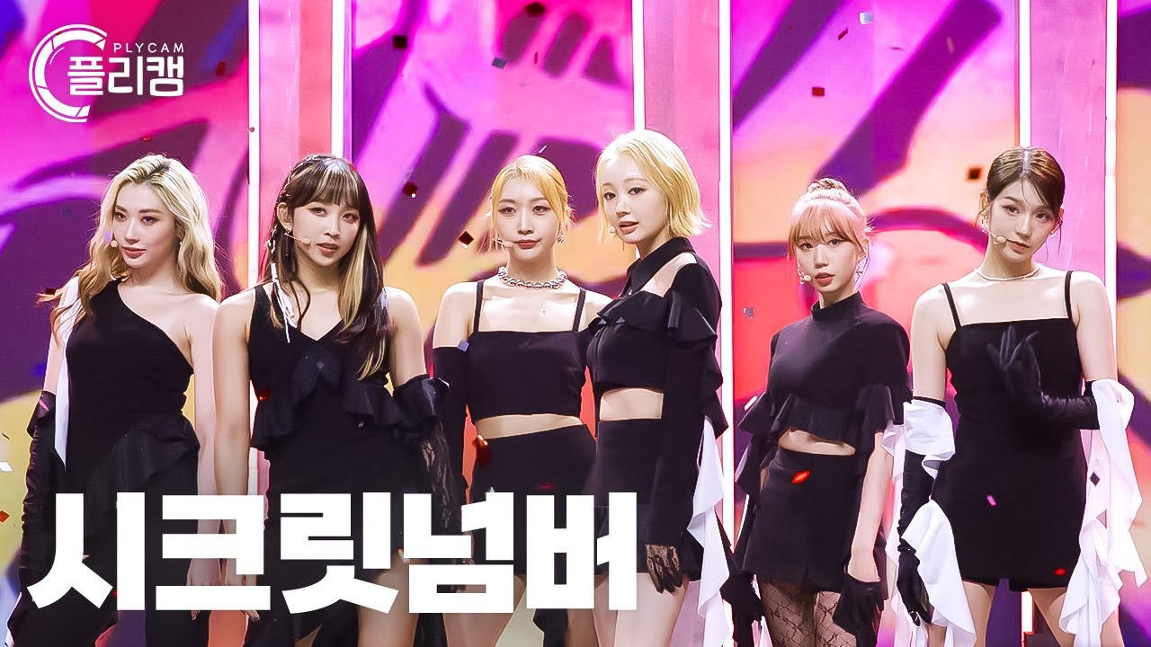 [플리캠 4K] SECRET NUMBER 'TAP' FULLCAM (시크릿넘버 풀캠) l Simply K -Pop CON-TOUR Ep547