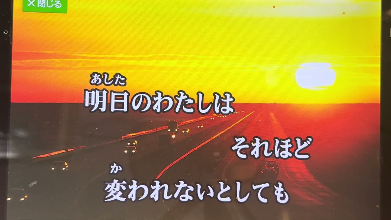 家族になろうよ　歌ってみた