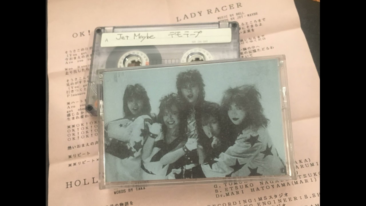 Jet Maybe - Demo 1986 - OK!