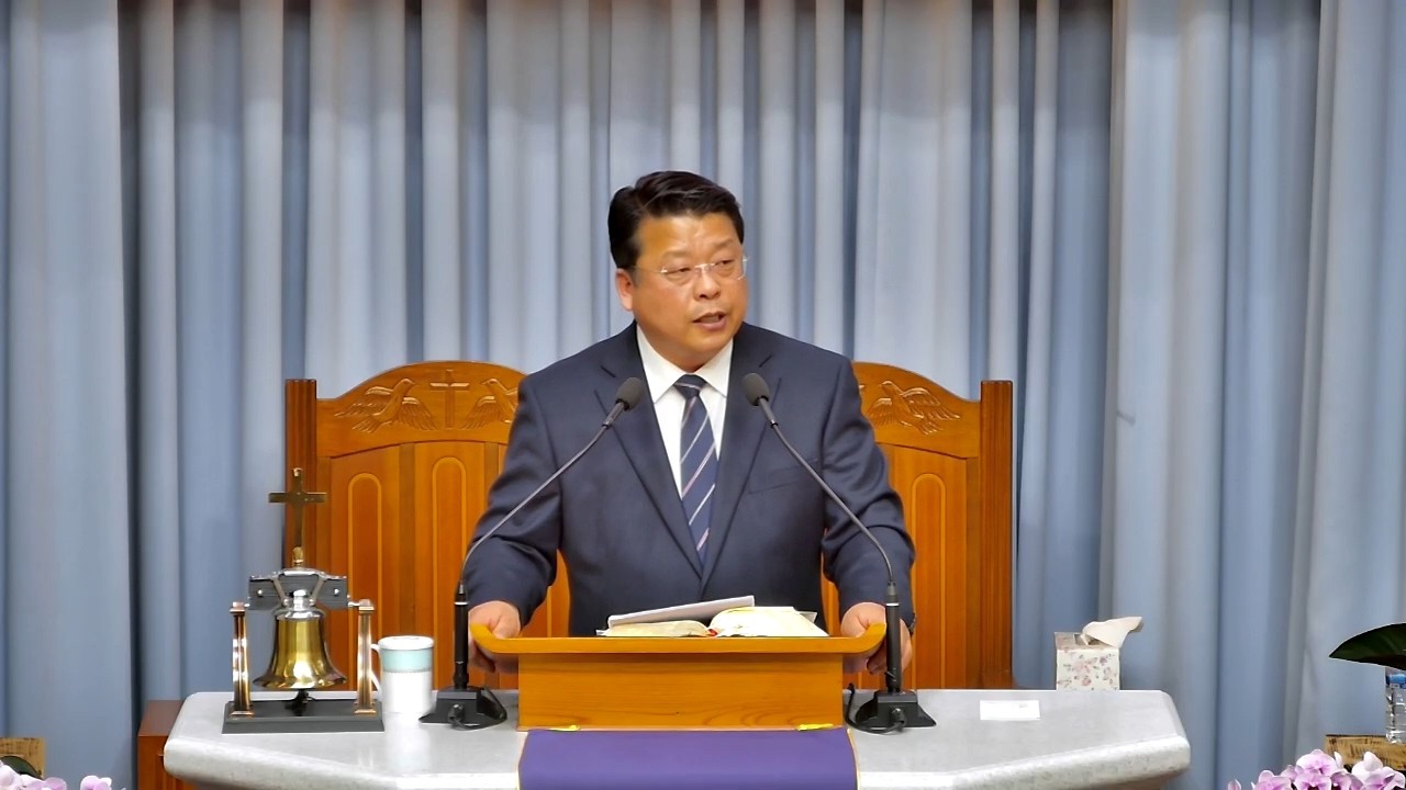 [성주제일교회] 바디매오의 믿음 / 마가복음 10:46-52 / 김해성 목사 / 2026-03-15 주일오전