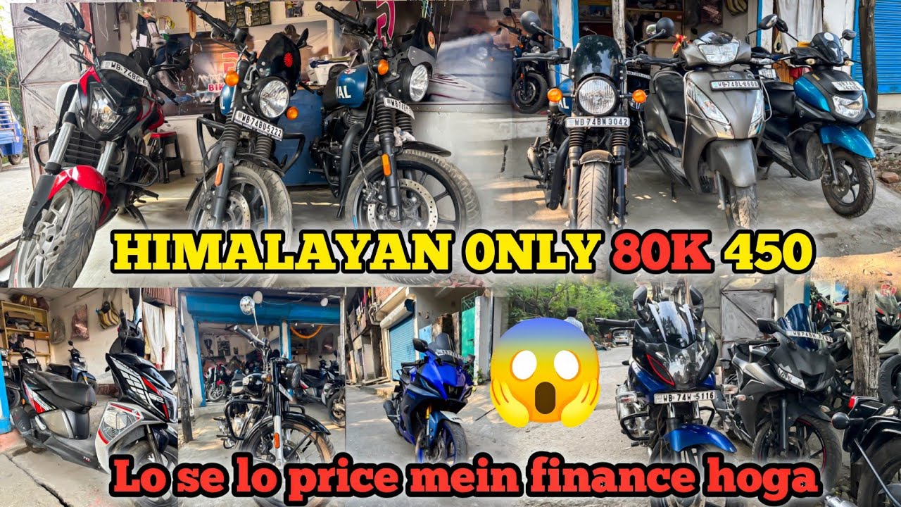 Yamaha R15 v 4 👉 45,000 Hajar  Second hand bike showroom Siliguri Lo price bike and Scooty 