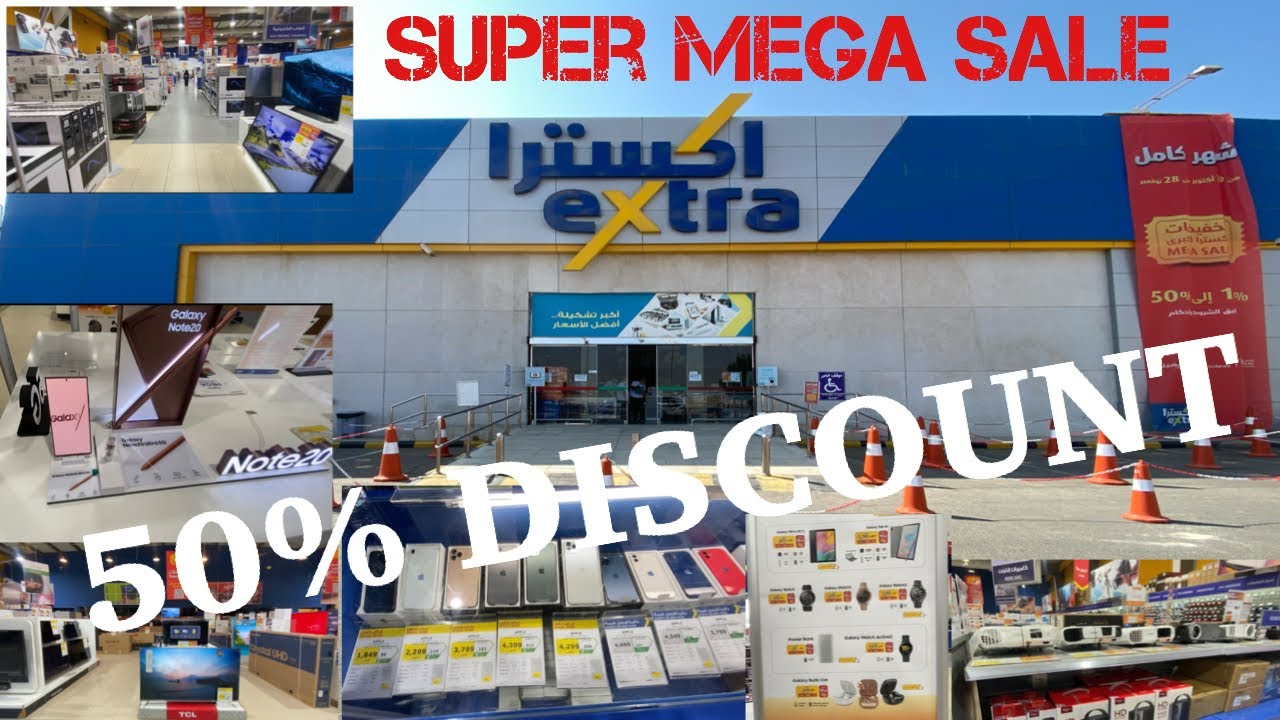EXTRA STORE SUPER MEGA SALE AT YANBU SAUDI ARABIA