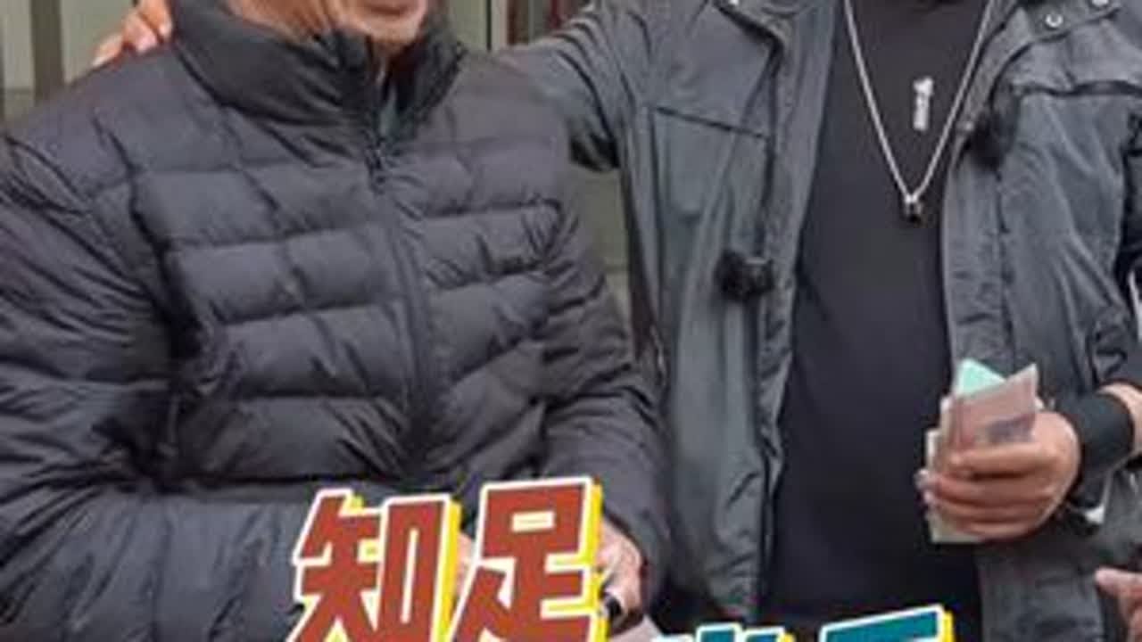 只有汗滴禾下土，才知粒粒皆辛苦。 #关爱老人