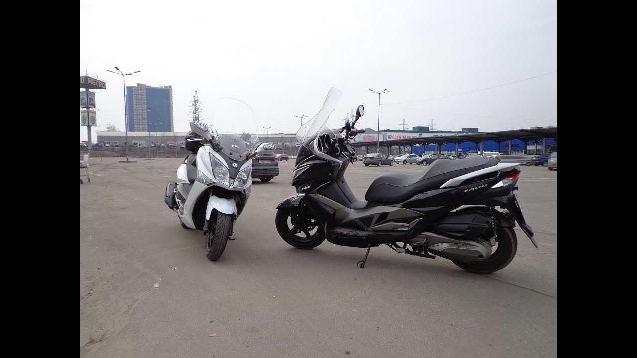Блиц владельцев Kawasaki J300i & SYM Joymax/GTS 300i!!!