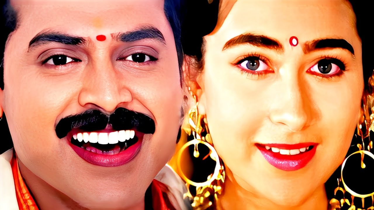 Phoolon Sa Chehra Tera | Anari | Venkatesh, Karisma Kapoor | Udit Narayan | 90's Hindi Song