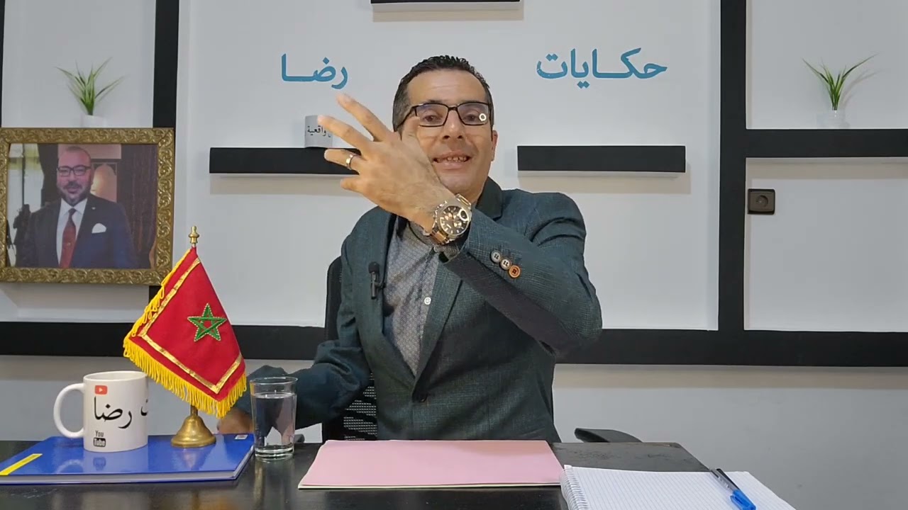 الحلقة 246 : قضية نعيمة.............جــــ.ــــريمة قــــ.ـــتل غامضة قضية تم حلها......؟