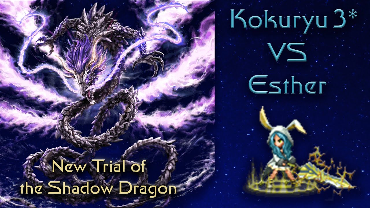 FFBE New Trial of the Shadow Dragon "Kokuryu 3 Star" [ALL MISSION]