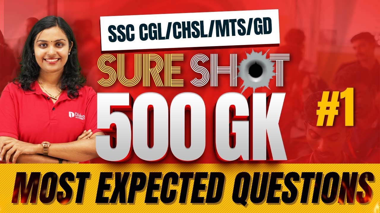 SSC CGL/CHSL/MTS/GD | SURE SHOT🎯500 GK | MOST EXPECTED QUESTIONS #ssc #sscexam