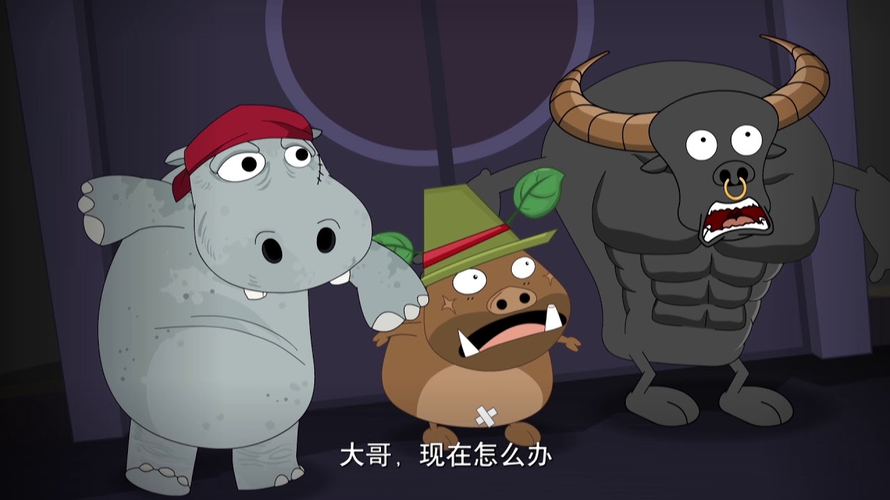 喜羊羊与灰太狼 给快乐加油 89 狼堡大夺帽 |Pleasant Goat and Big Big Wolf:Happy Happy Bang Bang! |中文版全集【超清1080P】