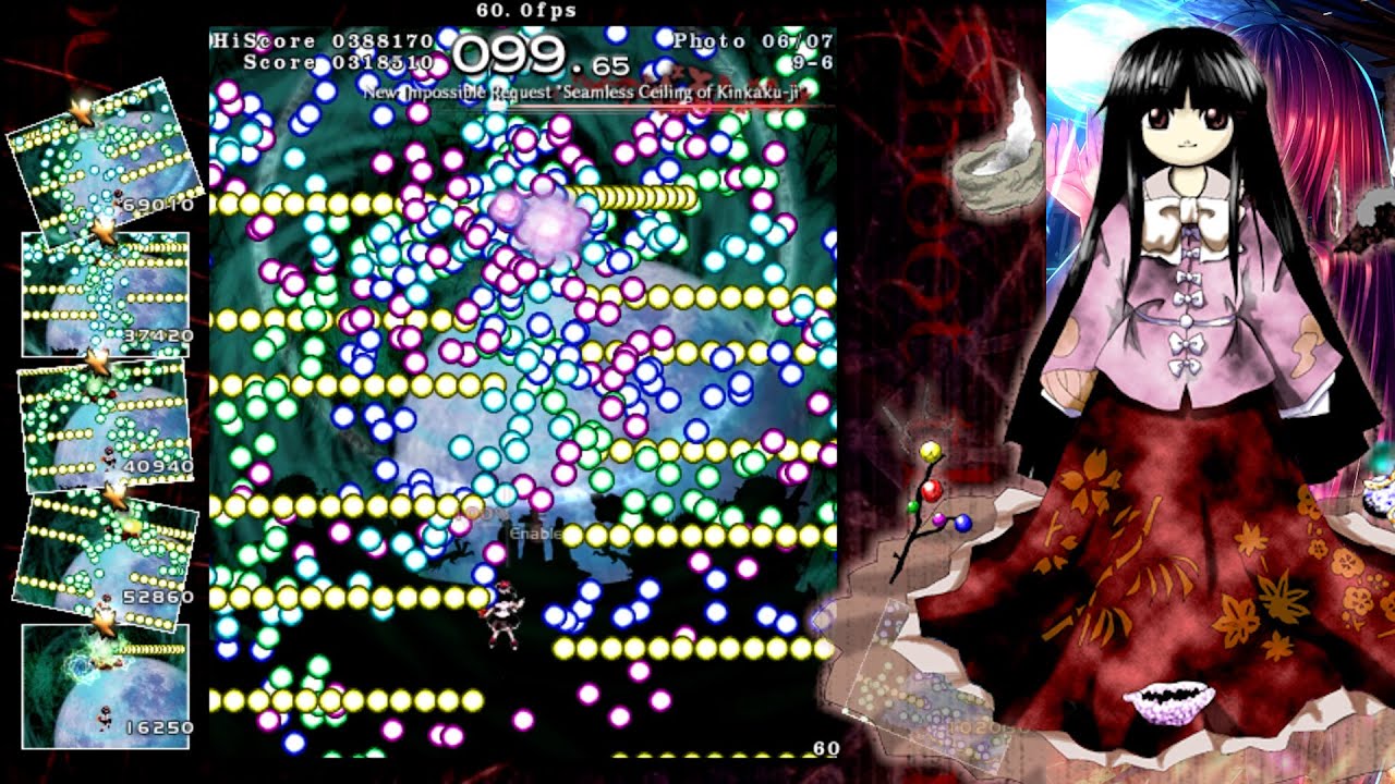 Weekly Spell card Showcase: Kaguya.