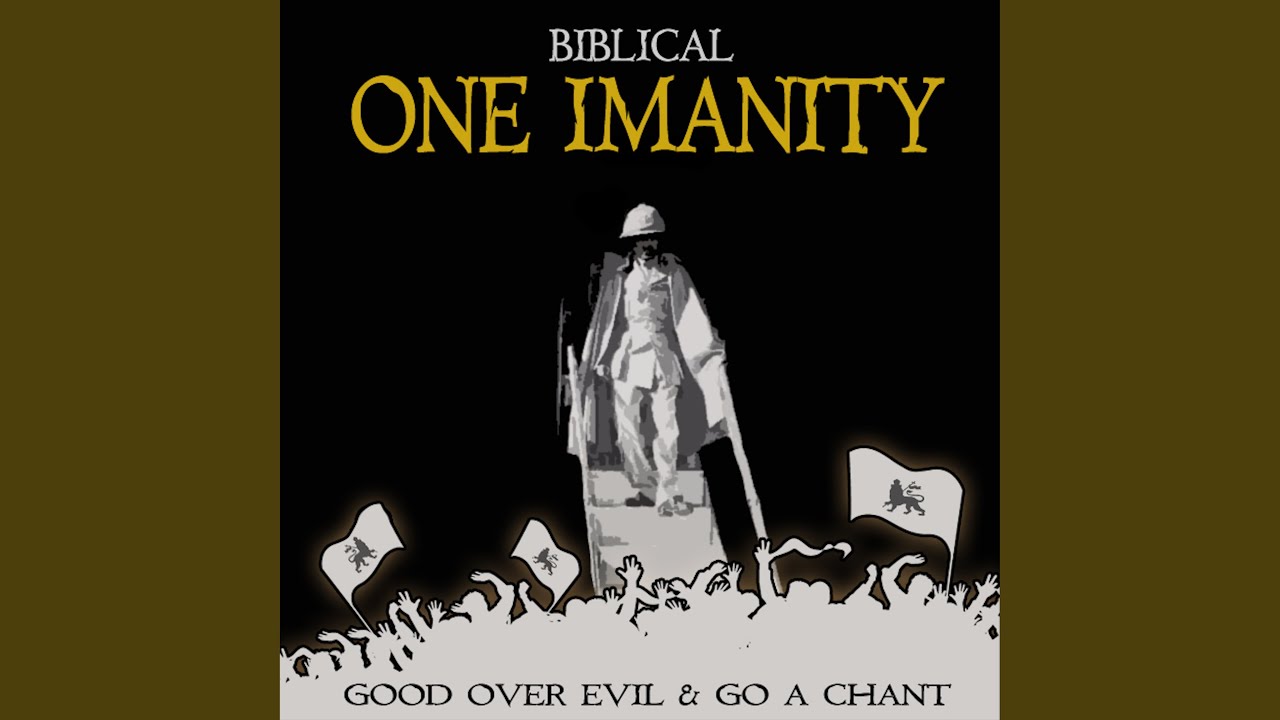 One Imanity