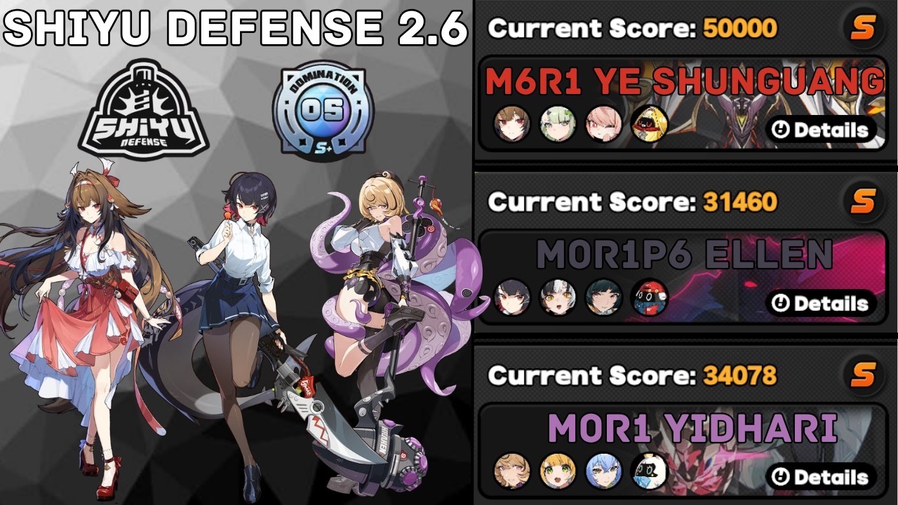 Ye Shunguang, Ellen, and Yidhari Teams | Shiyu Defense Node 5 S+ Rank Clear | Zenless Zone Zero 2.6