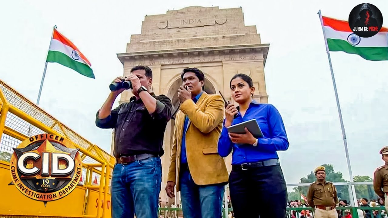 गणतंत्र दिवस परेड की सुरक्षा संभालती CID टीम ने | CID Special | Latest Episode 2026
