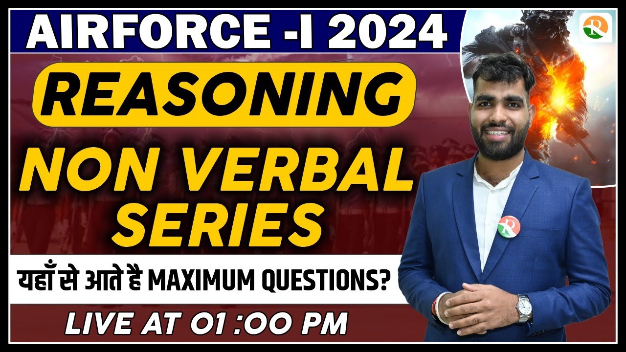 Airforce Non Verbal Series Revision | Airforce Reasoning 2023 | Airforce Mock Test 2023