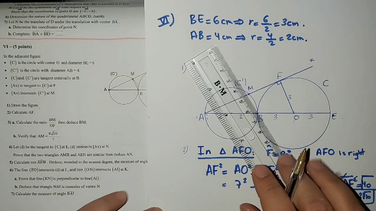 Geometry 2019 3rd session