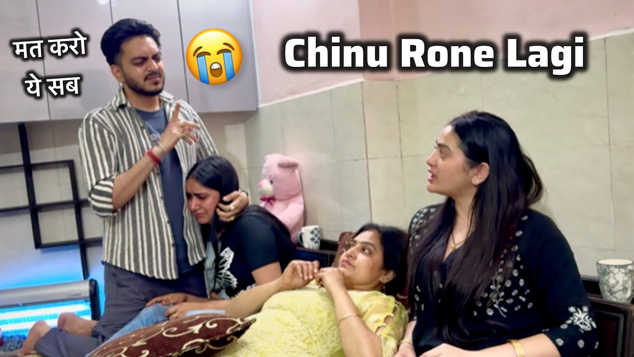 Chinu Rone Lagi 😭 Ghar Ke Kalesh Mein Fass Gaya 😓 Rachit Rojha Vlogs