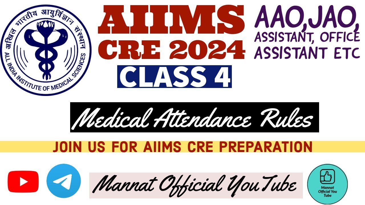 AIIMS CRE AAO,JAO, Assistant Class 4🔥#aiimscre #ccsrules