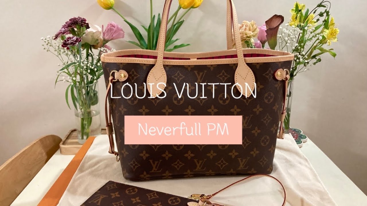 LOUIS VUITTON Neverfull PM Unboxing | 루이비통 네버풀PM 언박싱 | 맥북이 들어갈까?